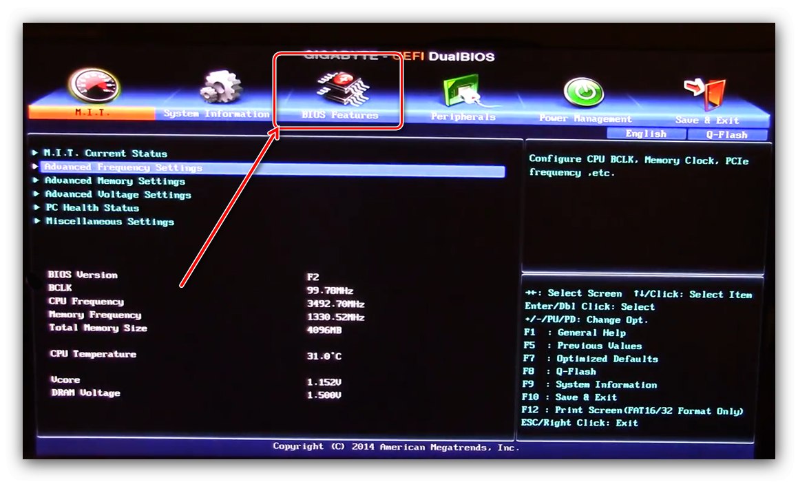 برای حل مشکلات تشخیص حافظه فلش Q-Flash به تنظیمات BIOS بروید