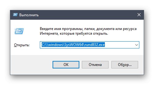 مسح ذاكرة التخزين المؤقت لتحسين ذاكرة الوصول العشوائي في نظام التشغيل Windows 10