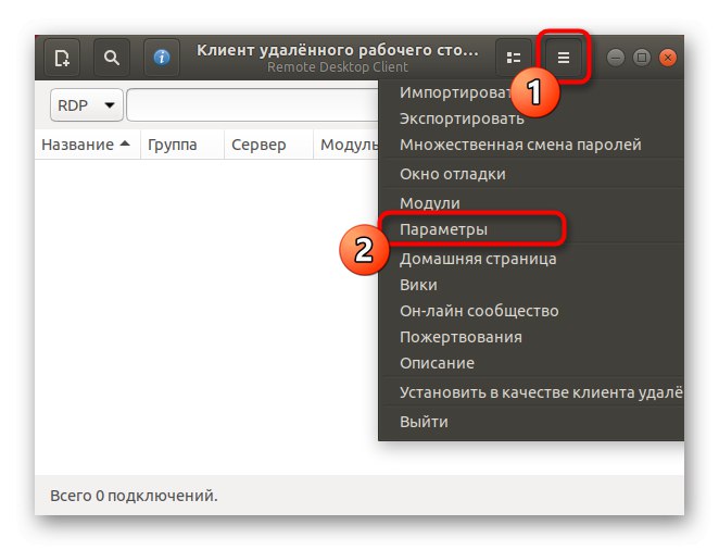 Отидете на Remmina options в Linux за глобална конфигурация