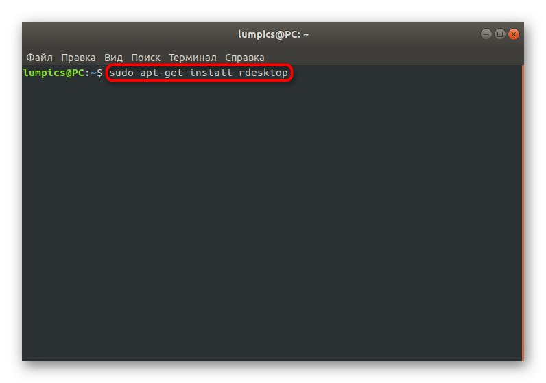 Команда за инсталиране на помощната програма на конзолата rdesktop в Linux