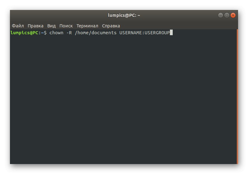 Команда за споделяне на мрежова папка за rdesktop на Linux