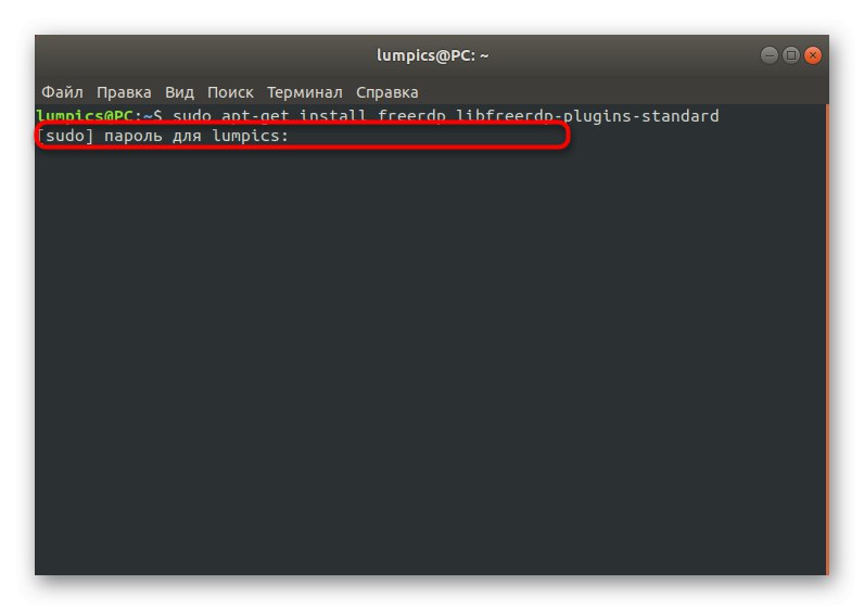 Потвърждаване на инсталирането на freerdp на Linux