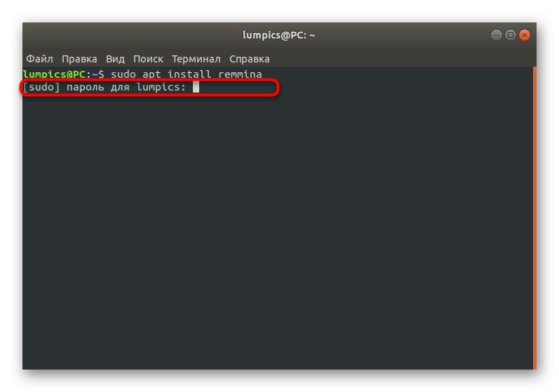 Потвърждение на паролата за инсталиране на Remmina на Linux чрез официални хранилища