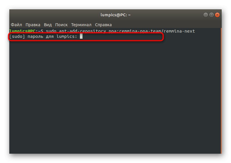 Потвърждение на командата, за да получите най-новата Remmina на Linux чрез персонализирано хранилище