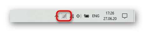 تم بنجاح إضافة Realtek HD إلى شريط المهام عبر الإعدادات