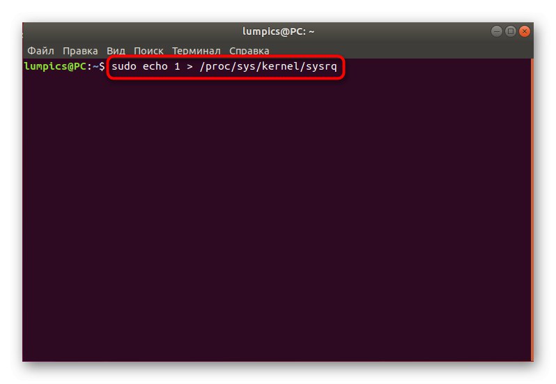 أمر لتنشيط مفاتيح الاختصار SysRq في Linux