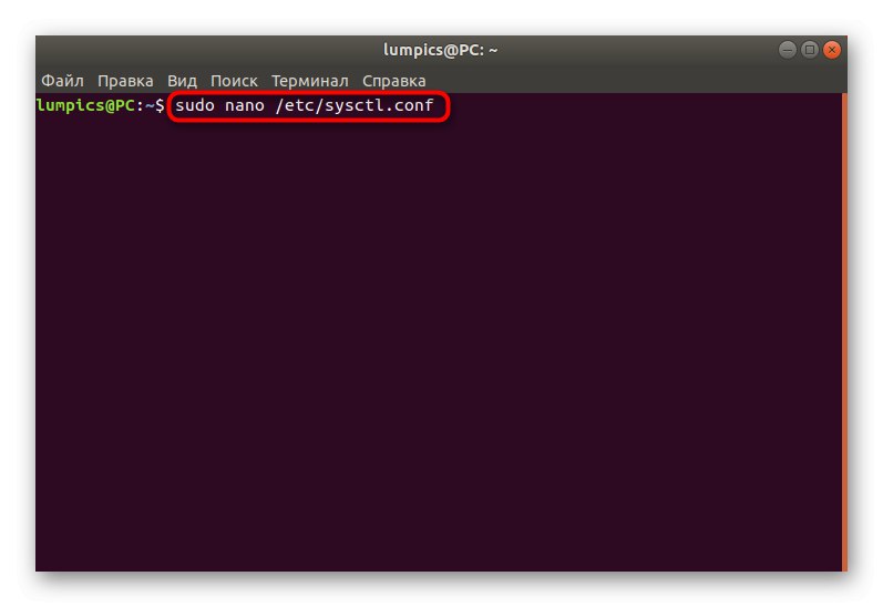 انتقل إلى تحرير ملف تكوين SysRq في Linux