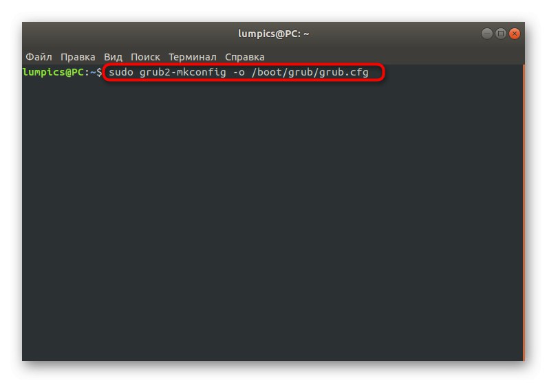 Vytvorenie nového konfiguračného súboru pre GRUB v Ubuntu pri jeho obnove