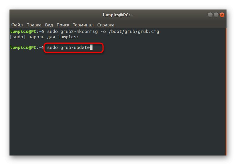 Inštalácia aktualizácií po obnovení bootloaderu GRUB v Ubuntu