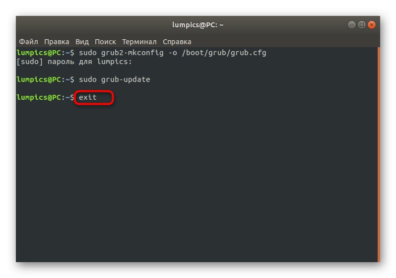 Ukončenie shellu po úspešnom obnovení bootloaderu GRUB v Ubuntu