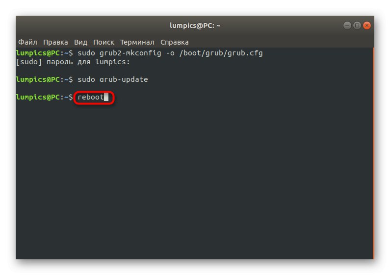 Reštartovanie počítača po úspešnom obnovení GRUBu v Ubuntu