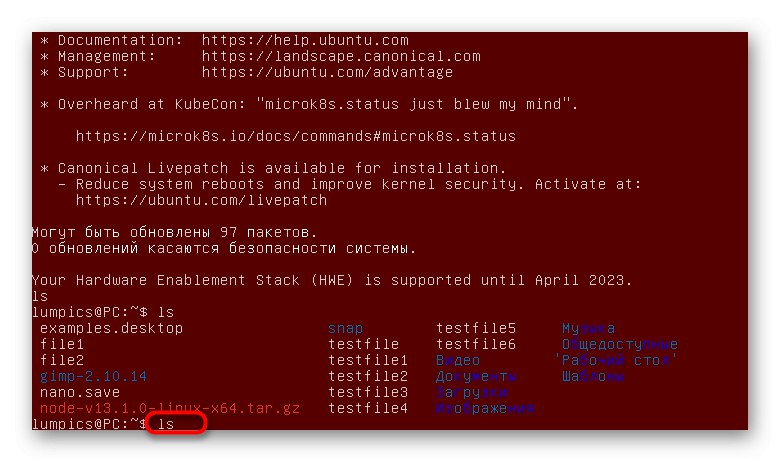 Prezeranie zoznamu diskov v minimálnom prostredí na zotavenie GRUB v Ubuntu