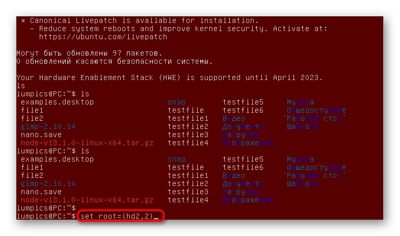 Výber disku v minimálnom prostredí pri obnove GRUBu v Ubuntu