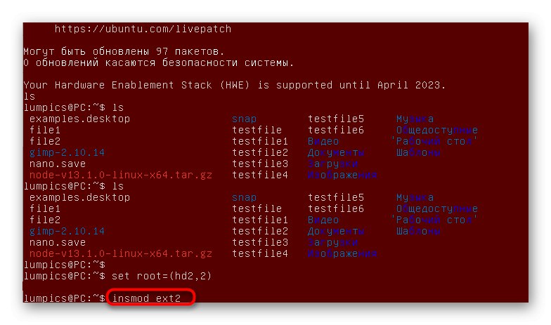 Prejdite na disk v minimálnom prostredí a obnovte GRUB v Ubuntu