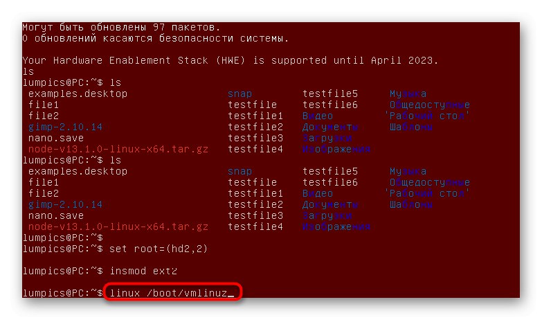 Príkaz na opravu bootloaderu GRUB v Ubuntu v minimálnom shell