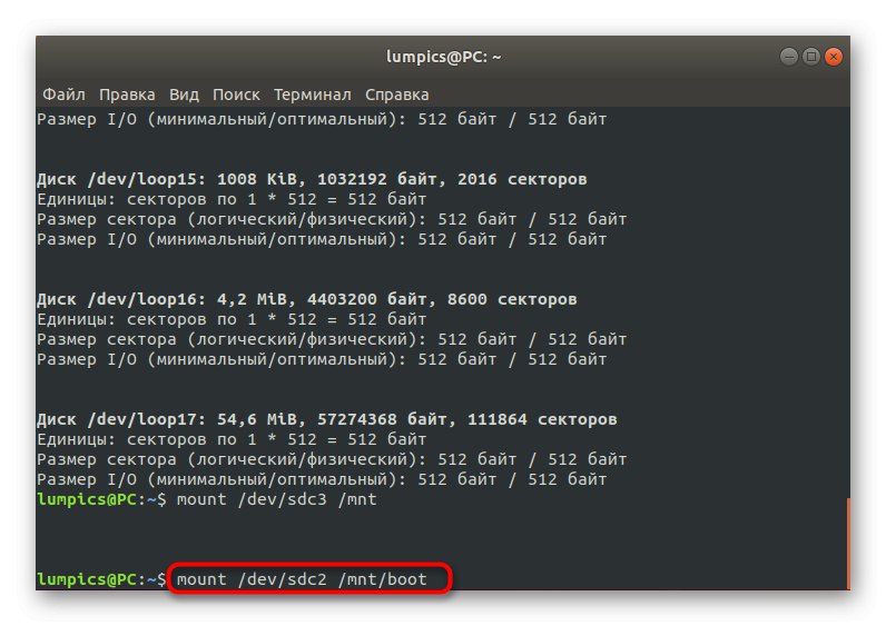 Pripojte disk so súbormi bootloadera na zotavenie GRUB v Ubuntu