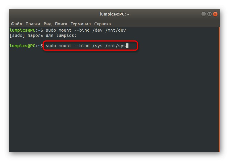 Ďalšie príkazy na pripojenie hlavného shellu pri obnove GRUBu v Ubuntu