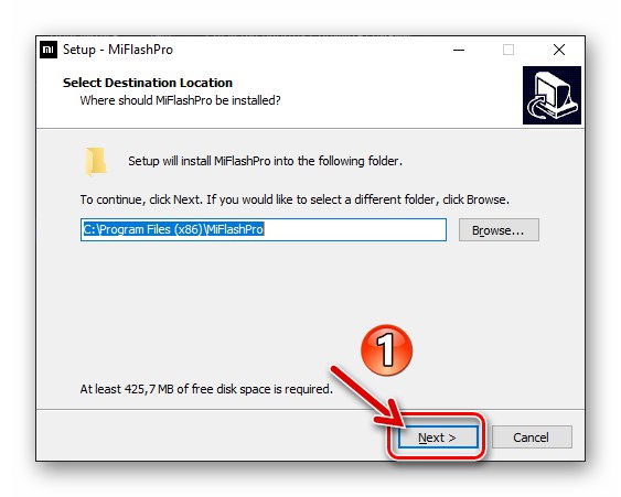 Съветникът на MiFlash Pro за инсталиране на програмата на компютър
