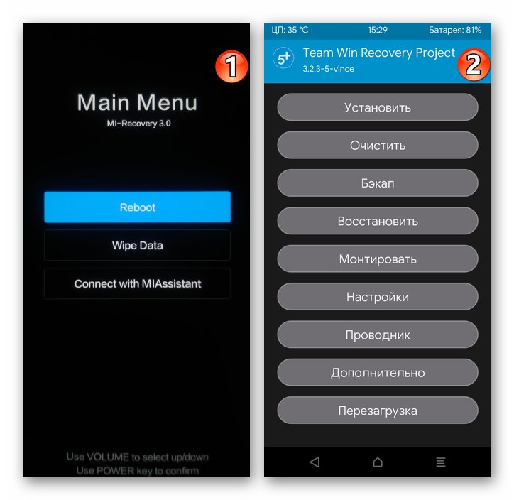 Xiaomi Redmi 5 Plus фабрично и персонализирано възстановяване на смартфон