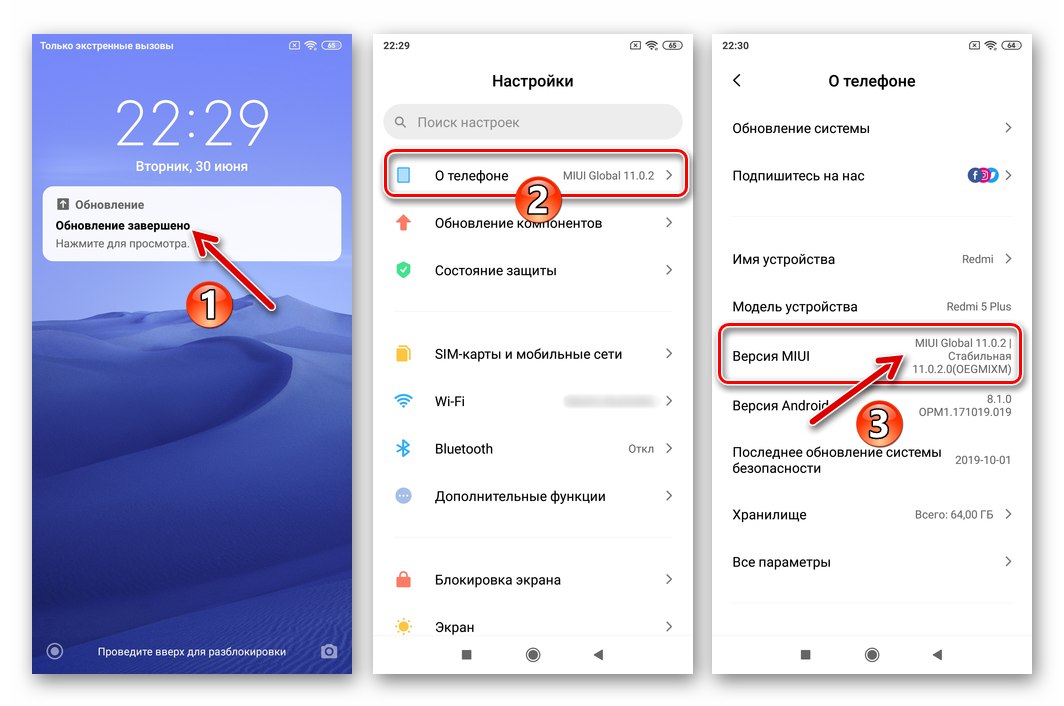 Xiaomi
</div>
<div class=