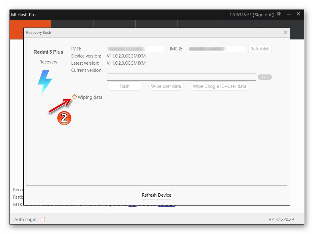 Xiaomi Redmi 5 Plus proces czyszczenia pamięci urządzenia i resetowania smartfona przez MiFlash Pro
