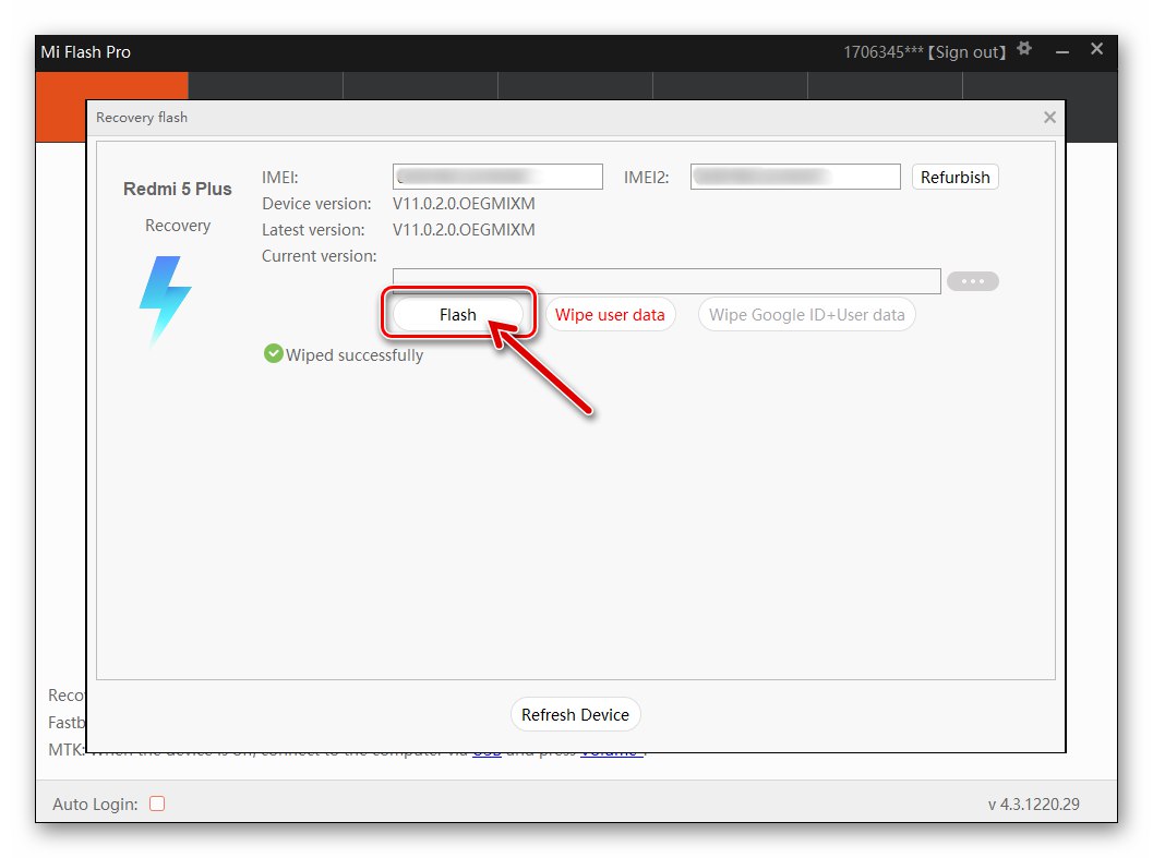 Przycisk Xiaomi Redmi 5 Plus MiFlash Pro do wyboru oprogramowania zainstalowanego w smartfonie na dysku PC