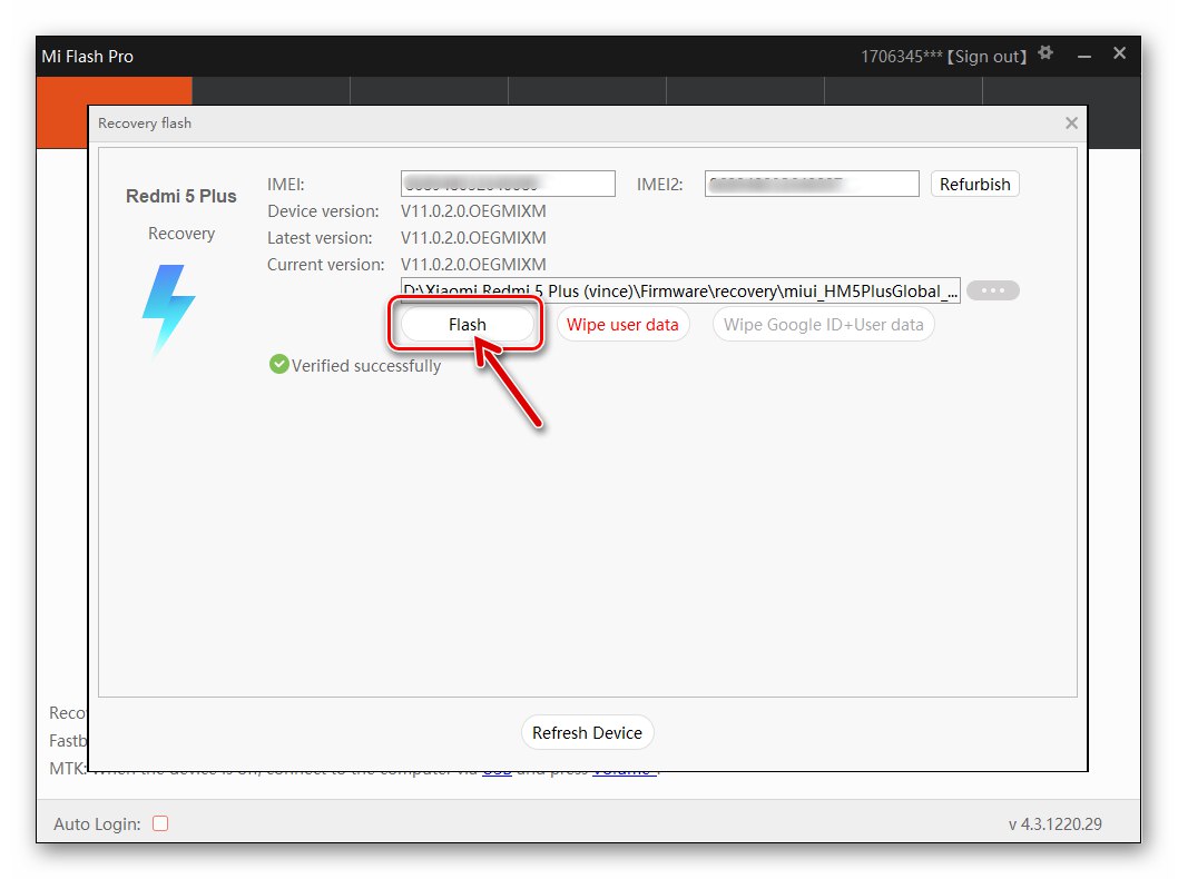 Xiaomi Redmi 5 Plus zacznij instalować oprogramowanie do odzyskiwania w smartfonie za pośrednictwem MiFlash Pro