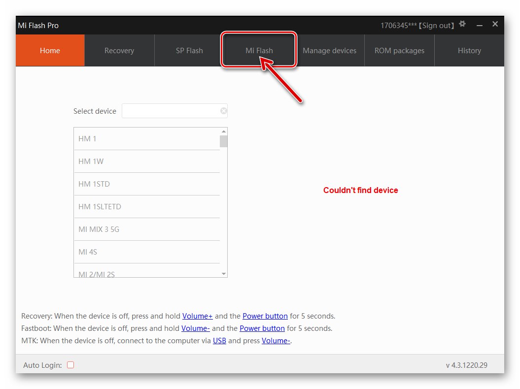 Xiaomi Redmi 5 Plus Pokretanje klasičnog MiFlash-a s Mi Flash Pro sučelja