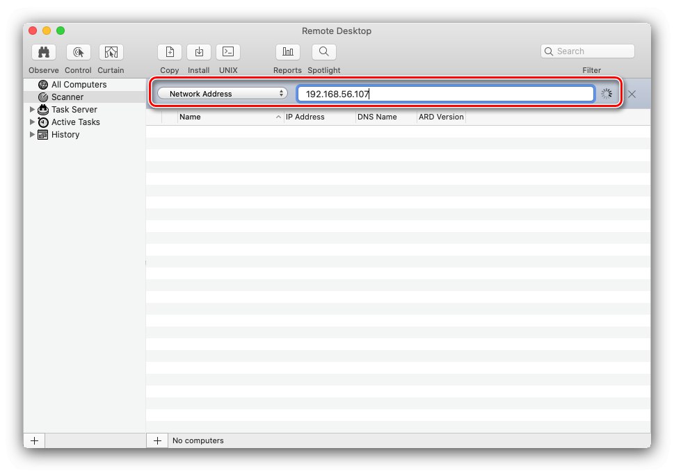Стартиране на връзка с отдалечен работен плот с Apple Remote Desktop на macOS