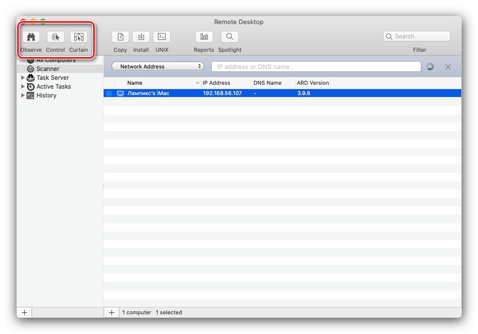 Връзка с отдалечен работен плот с Apple Remote Desktop на macOS