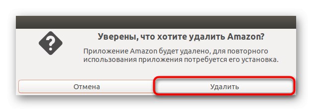 Potvrzení odinstalování programu pomocí správce aplikací Debian