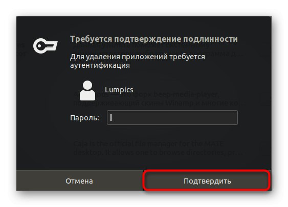 Zadáním hesla potvrďte odinstalaci prostřednictvím grafického uživatelského rozhraní Debianu