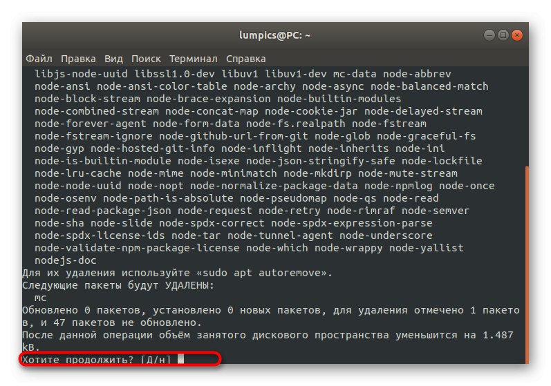 Potvrzení odinstalování programu přes terminál Debianu