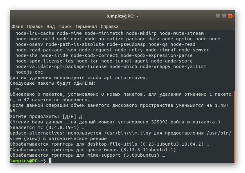 Program byl úspěšně odinstalován přes terminál Debianu