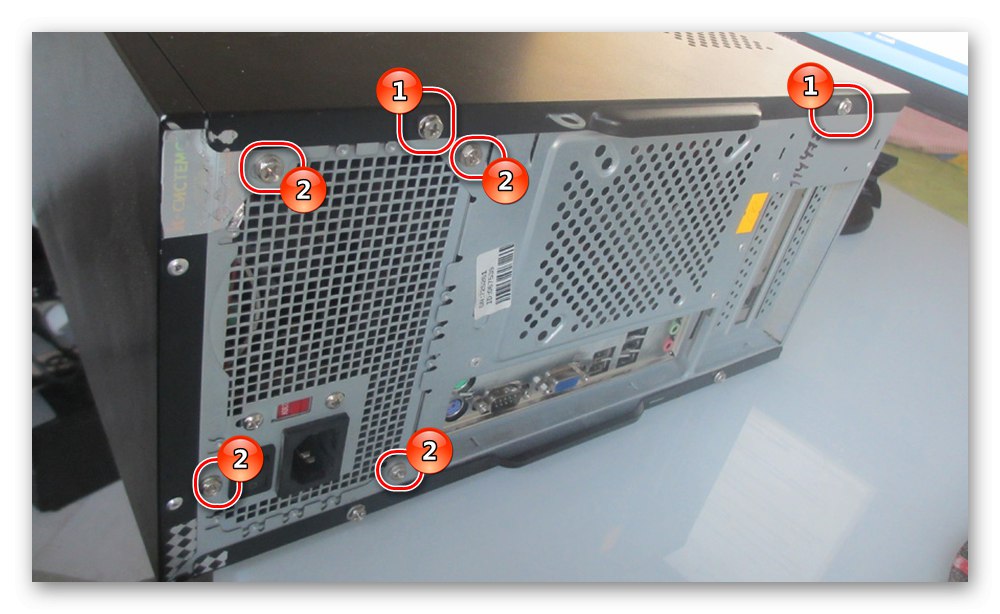 Процедурата за отвиване на болтовете при сваляне на PSU