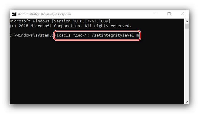Трета команда за команден ред за поправяне на клиент без проблем с разрешения в Windows 10