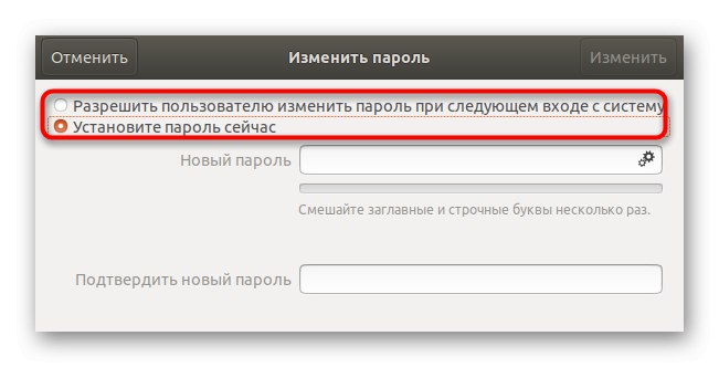 Izbira možnosti za spremembo gesla drugega računa v Ubuntuju