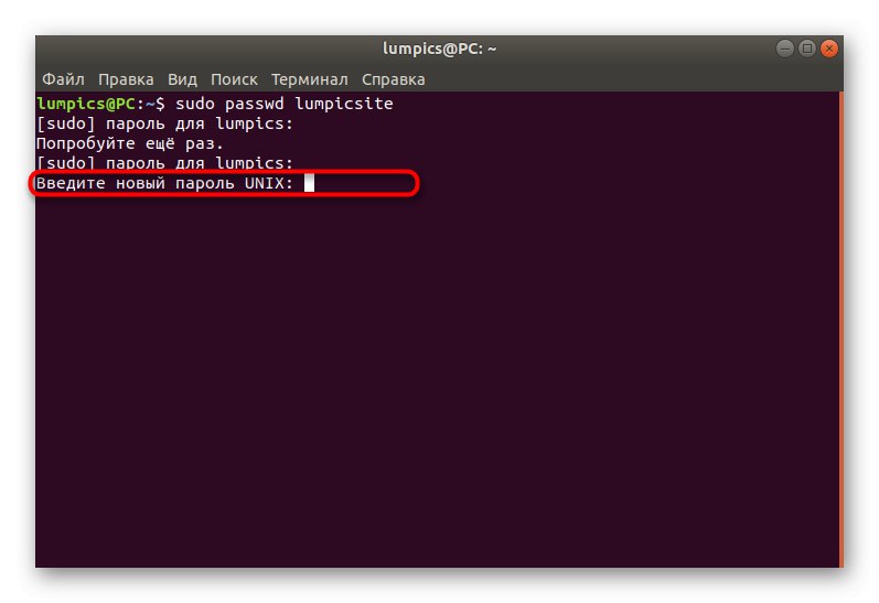 Vnos novega gesla po uspešni ponastavitvi Ubuntuja
