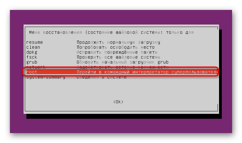 Zagon ukaznega poziva v načinu za obnovitev Ubuntu