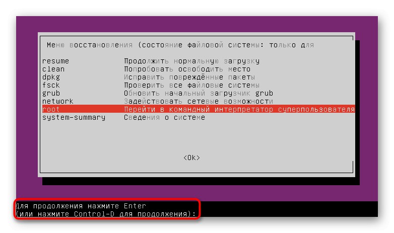 Potrditev za zagon ukazne vrstice v načinu za obnovitev Ubuntu