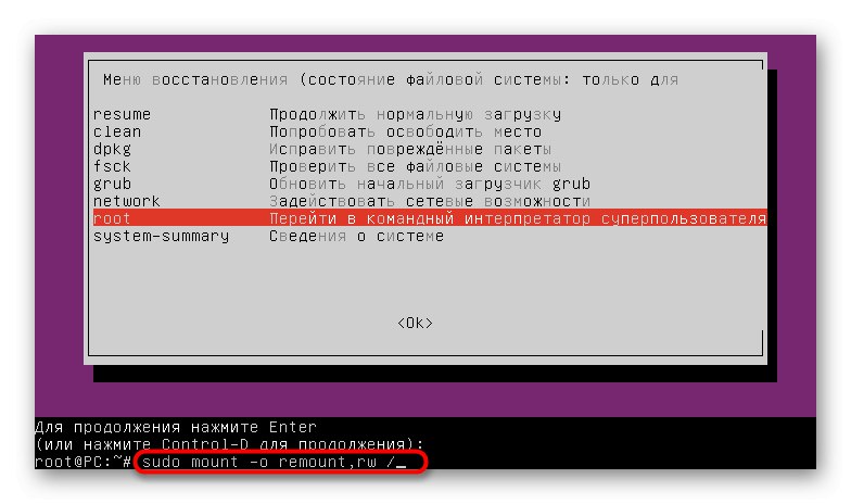 Datoteke pritrdite, da jih boste lahko urejali v načinu za obnovitev Ubuntu