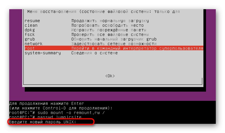 Vnos novega gesla za uporabnika v načinu za obnovitev Ubuntu