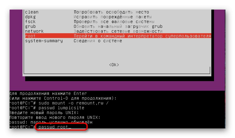 Ponastavitev korenskega gesla prek ukazne vrstice načina obnovitve Ubuntu