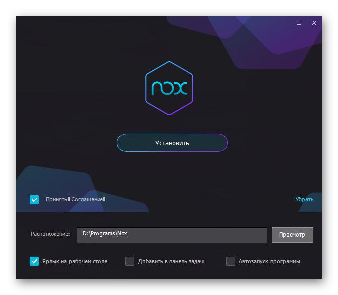 روند نصب Nox App Player روی رایانه