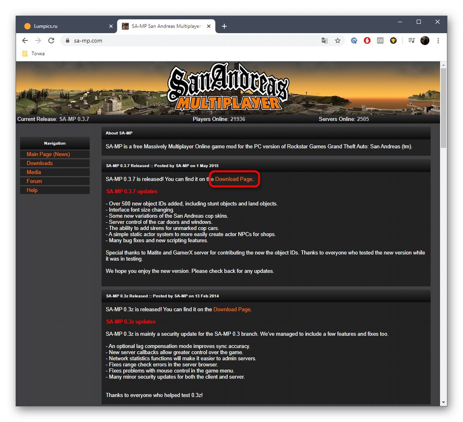 Отидете да изтеглите SAMP в Windows 10 от официалния уебсайт