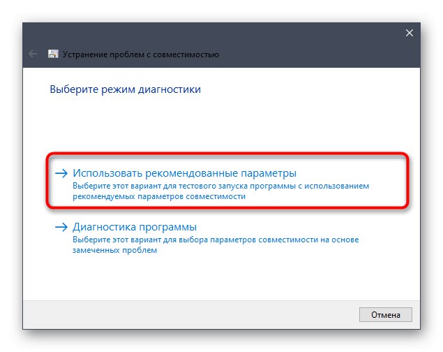 Избиране на препоръчани опции за съвместимост за SAMP в Windows 10