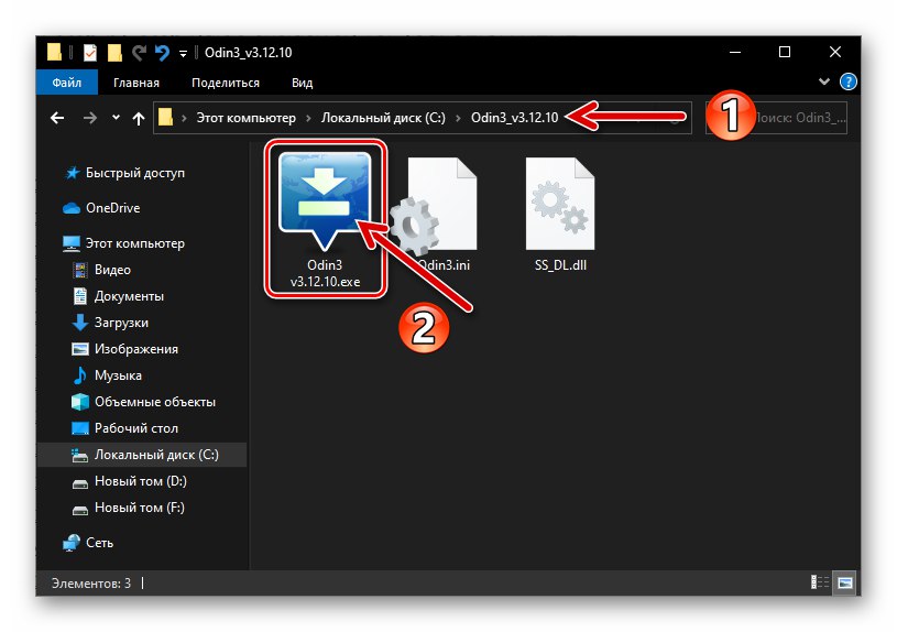 Samsung Galaxy S4 GT-I9500 pokrenuo je program Odin za bljeskanje pametnog telefona s računala