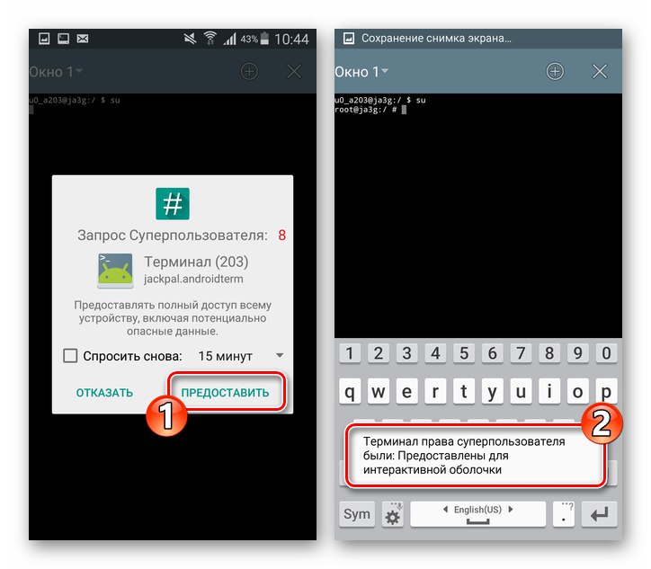 Samsung Galaxy S4 GT-I9500 dodjeljuje povlastice superkorisnika aplikaciji Terminal