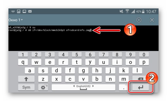 Naredba Samsung Galaxy S4 GT-I9500 u terminalu za stvaranje odlagališta (sigurnosne kopije) EFS particije memorije pametnog telefona