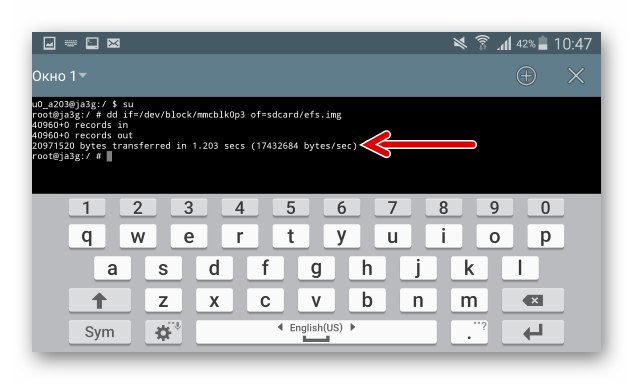 Samsung Galaxy S4 GT-I9500 EFS sigurnosna kopija (IMEI) stvorena putem aplikacije Terminal Emulator